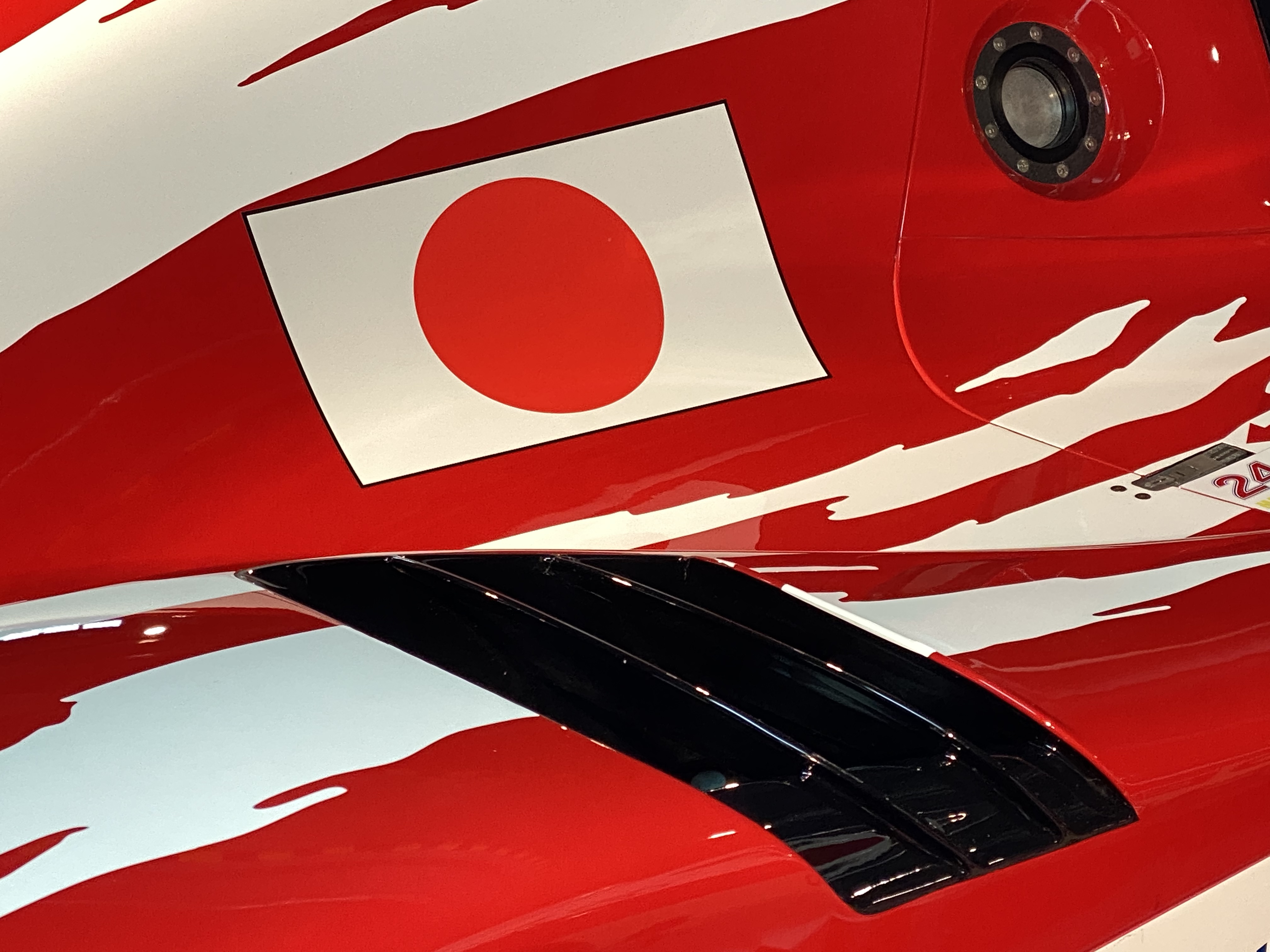 Toyota Collection Ausblick Opening Juli 2023 JDM Tag<br>Quelle autodrom